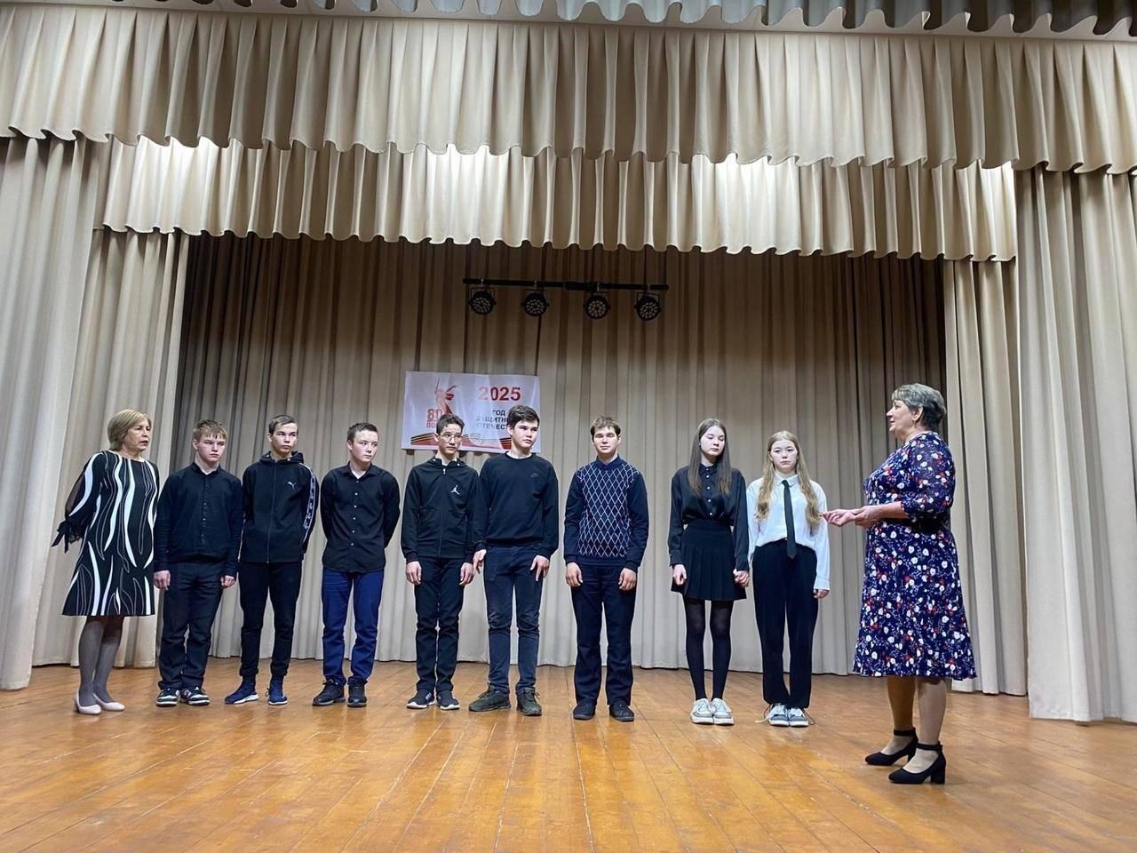 Программа «Что значит быть героем?»