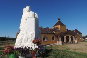 Постоянная экспозиция Музея государственности им. И. Н. Барахова
