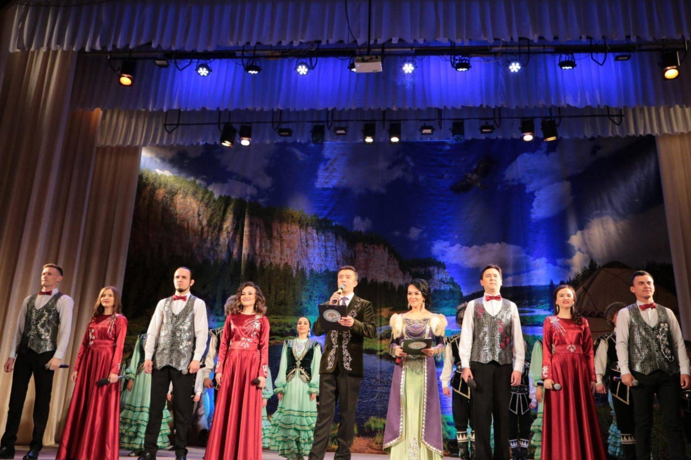 Концерт «Счастье мое – Россия!»