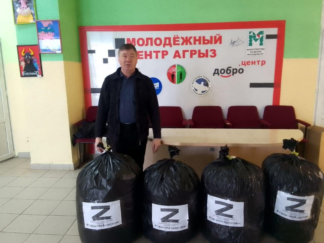 Акция «Маскировочная сеть для наших солдат»
