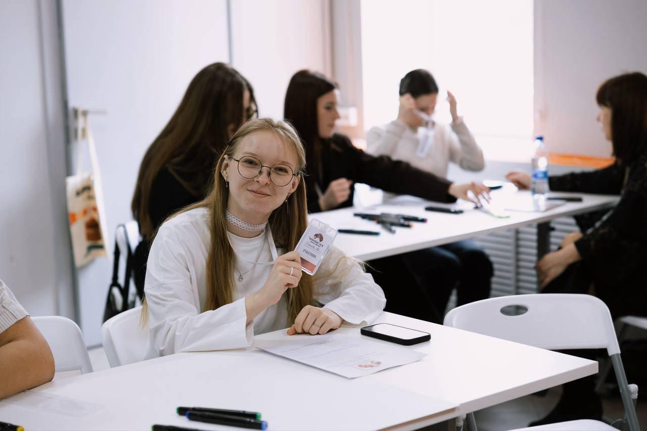 Творческая сессия «Сохрани»