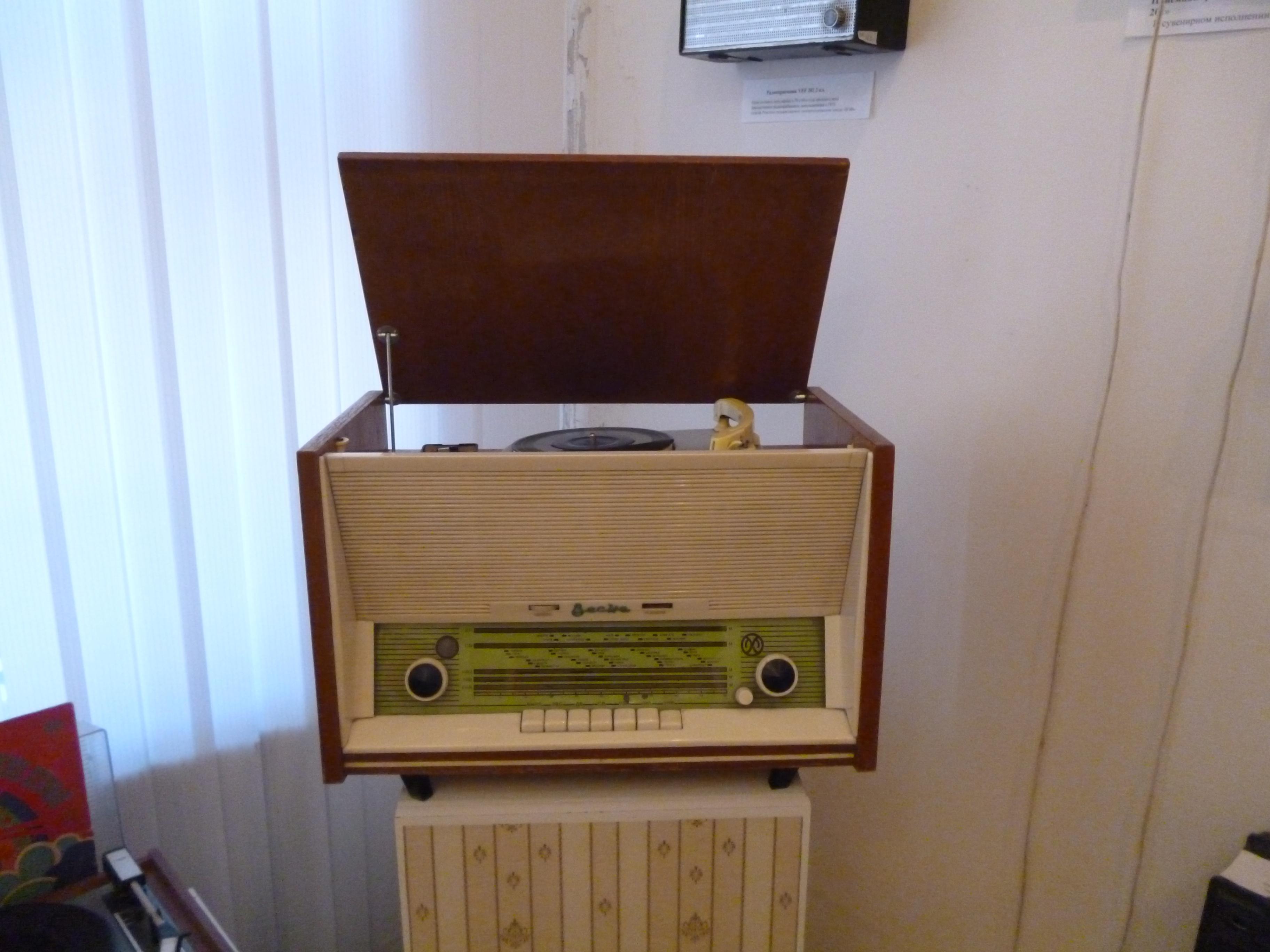 Выставка «Связь поколений»