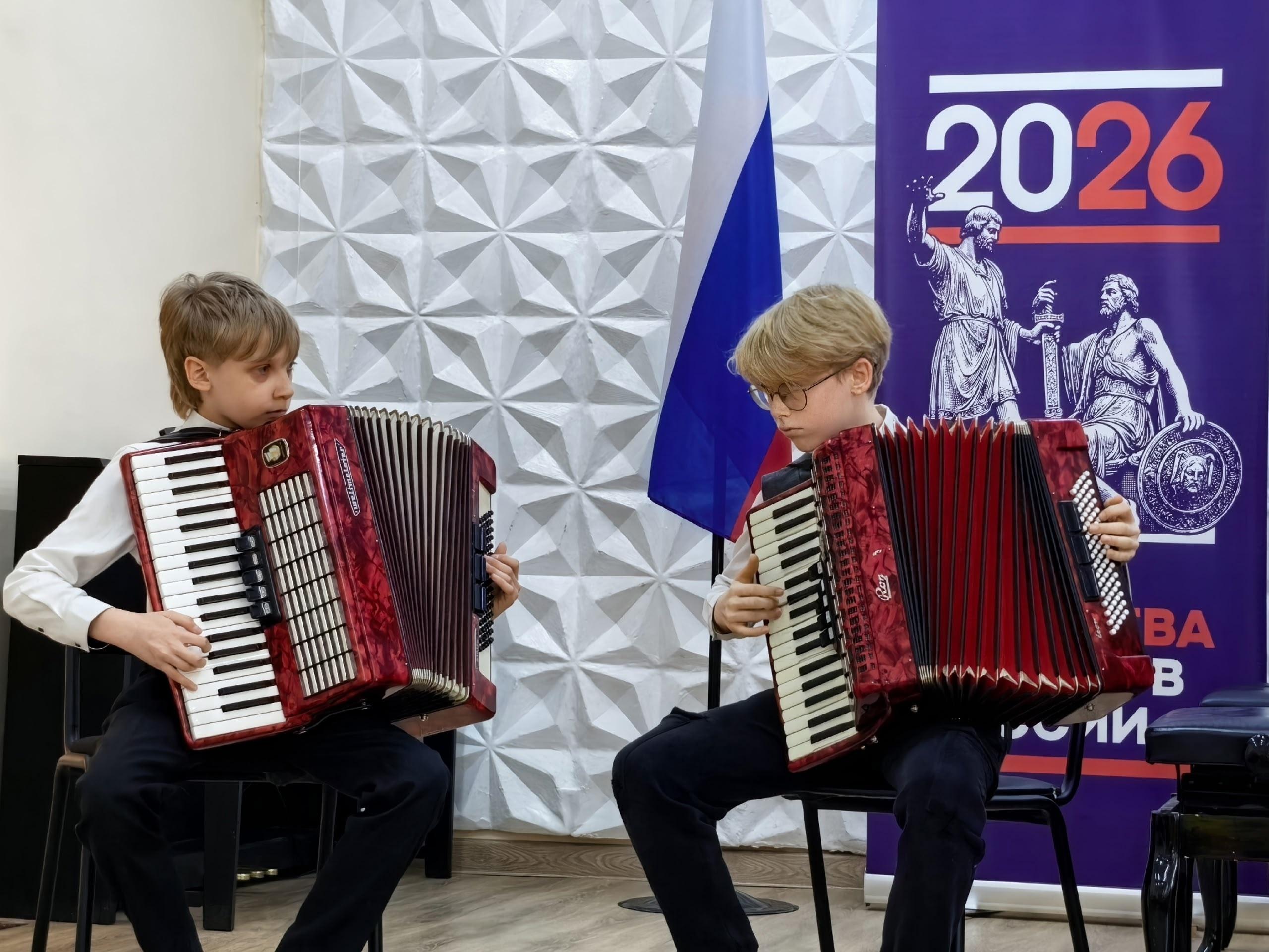 Онлайн-концерт «Диалог культур: Россия в гармонии»