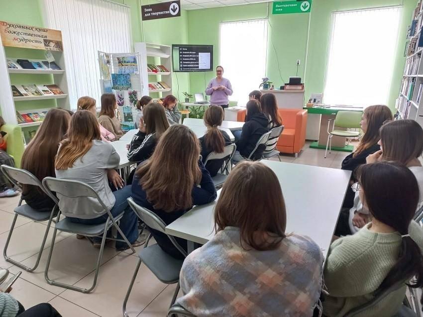Краеведческая игра «По улицам родного города»