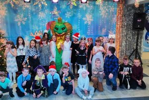 Программа «Новый и-го-год»