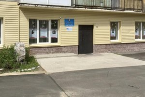 Выставки в Музее истории города Кандалакша