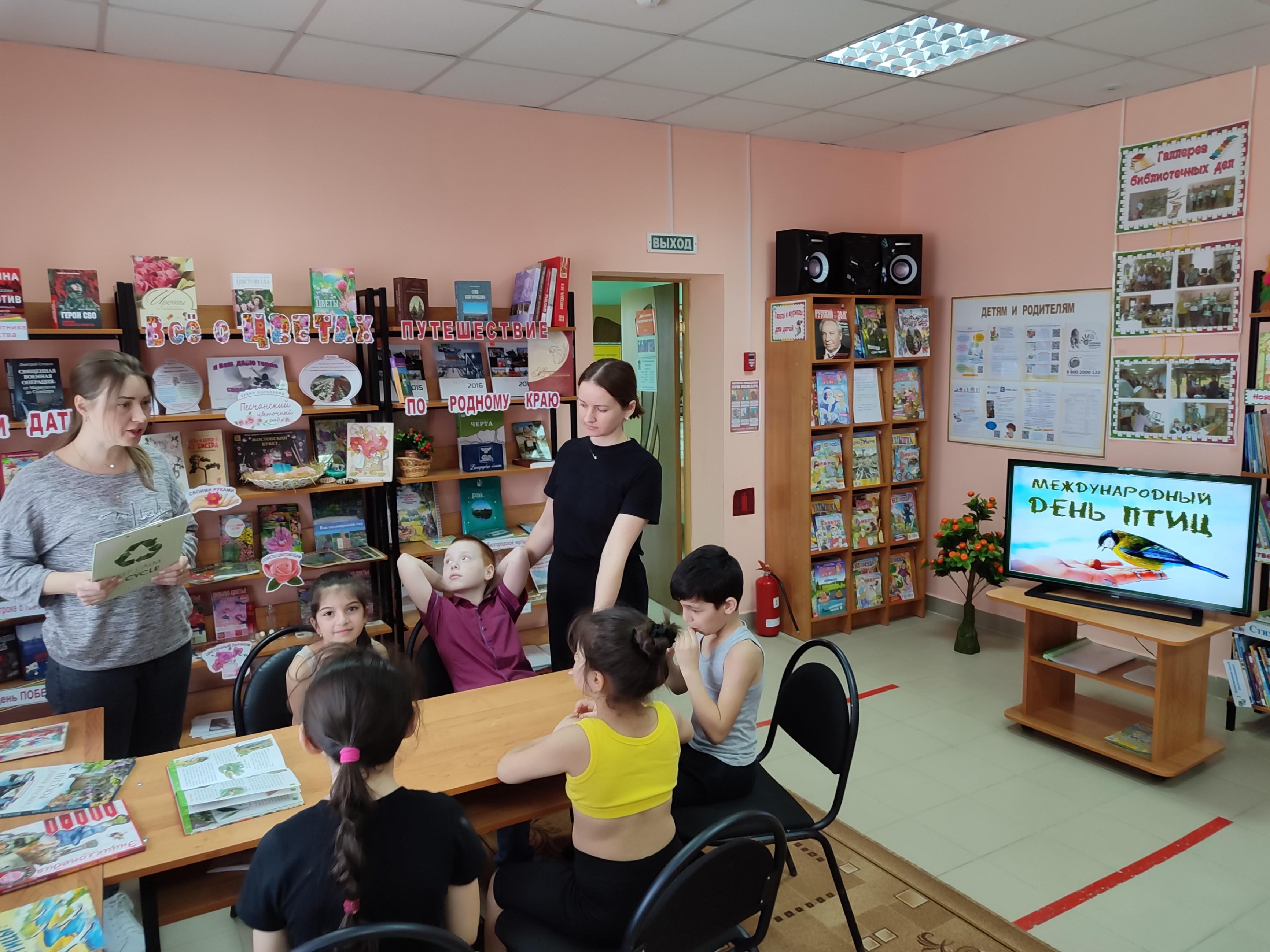 Беседа-викторина «Пернатые истории: читаем и познаем»