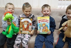 Экскурсия в библиотеку «Первый класс – в библиотеку в первый раз!»