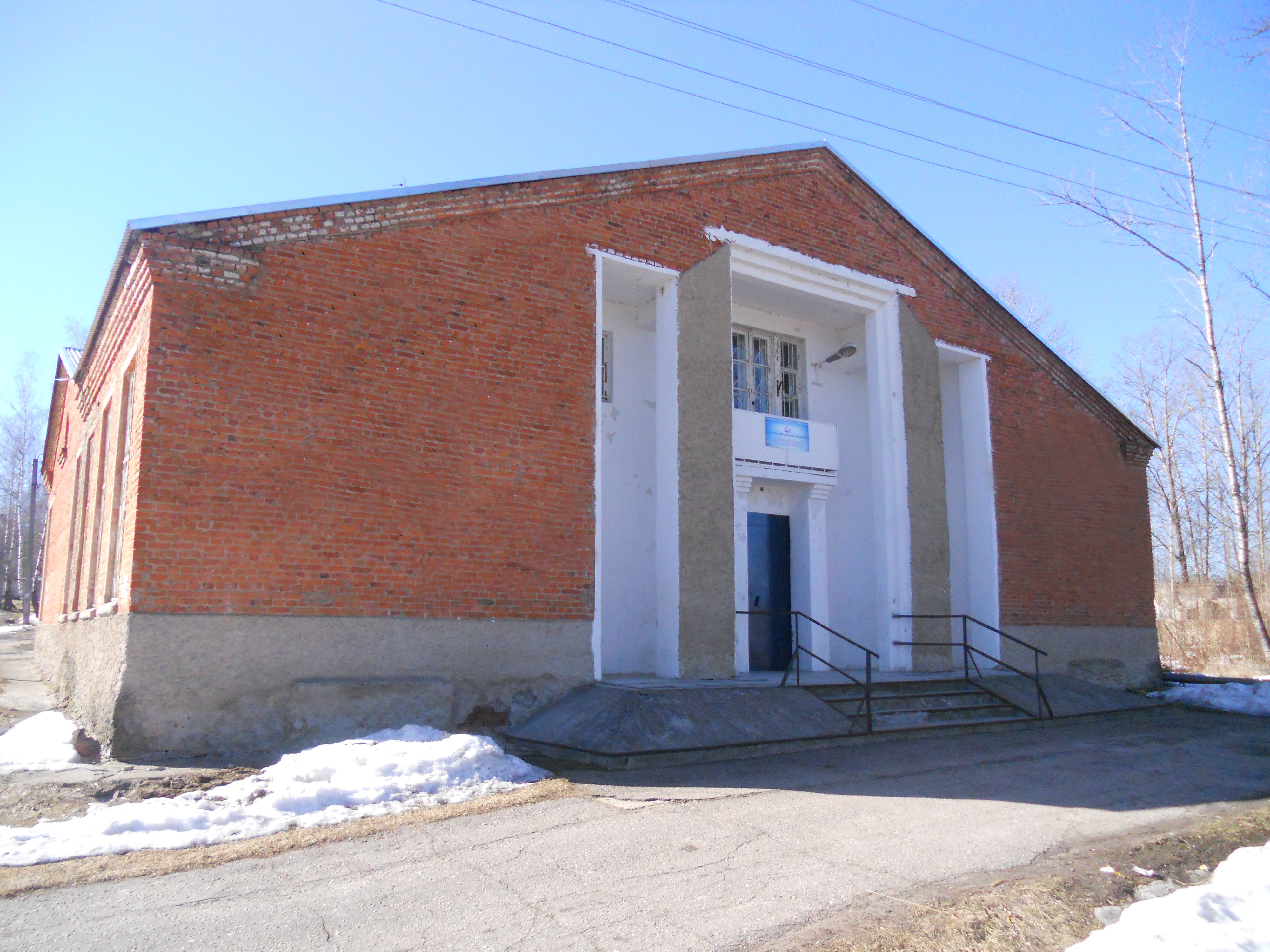 Муратовский сельский культурно-досуговый центр