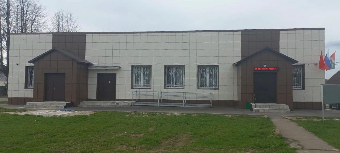 Дом культуры д. Веселево