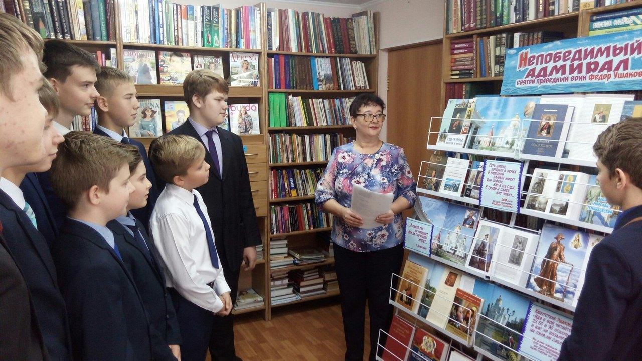«Непобедимая Россия – непобедимый адмирал»: обзор выставки