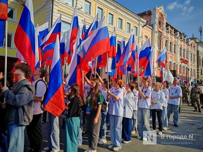 Тематическая программа «Гордость за страну начинается с села». Акция «Поздравь свою страну»