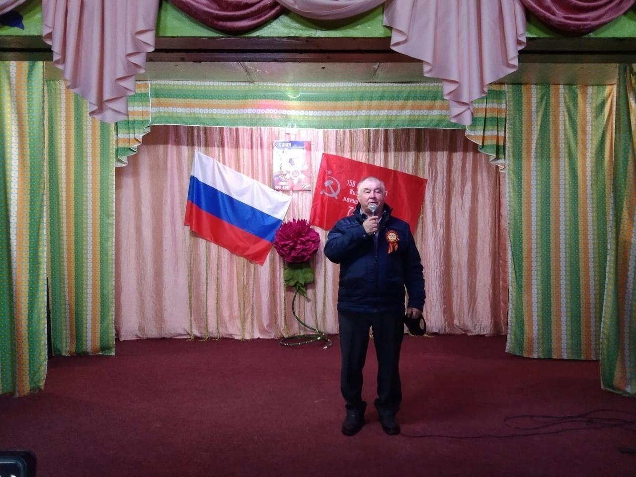 «Я живу в России»