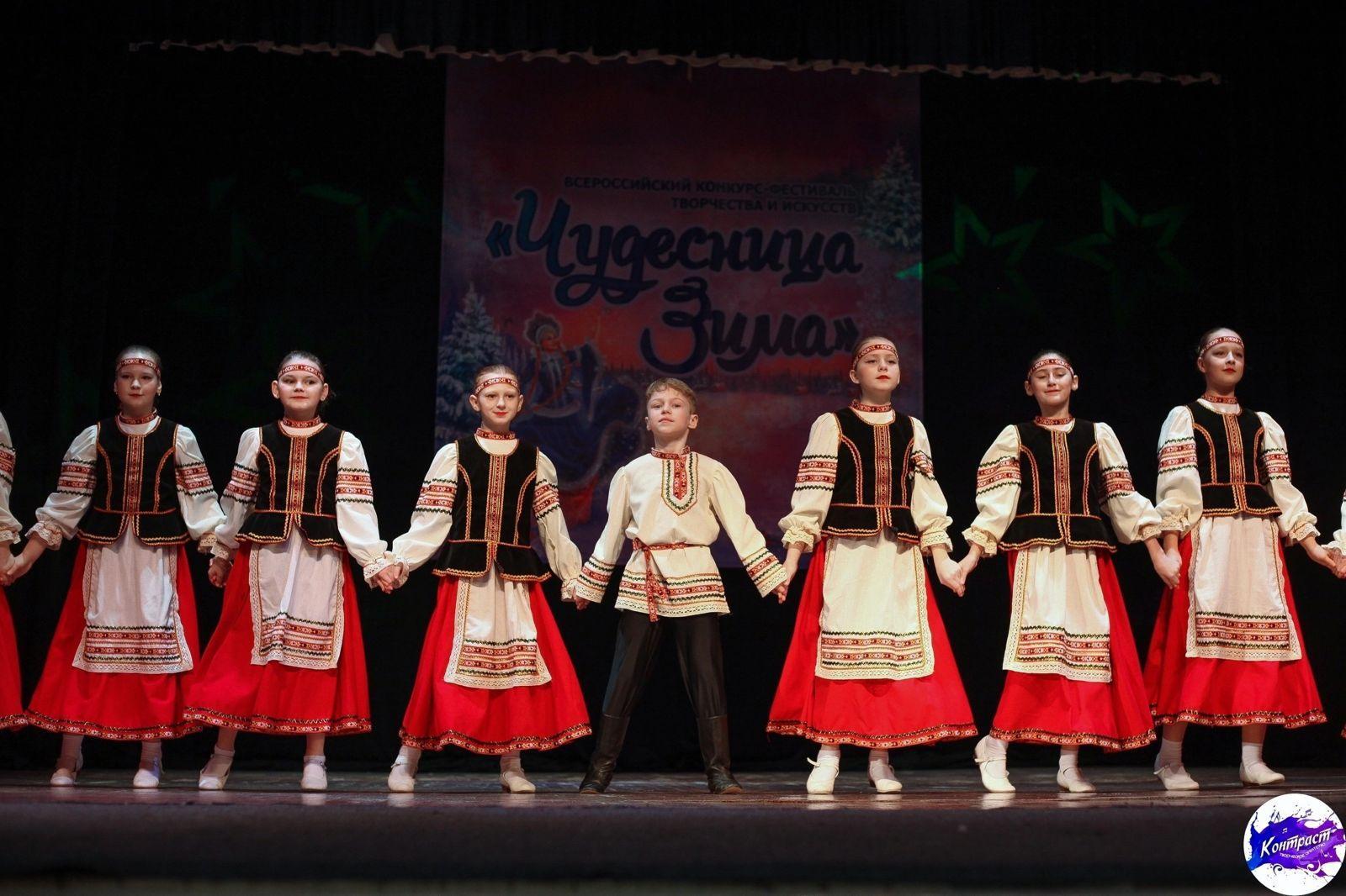 «Радость танцует»