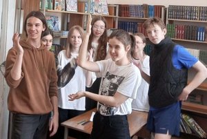 Квиз «Включайся!»