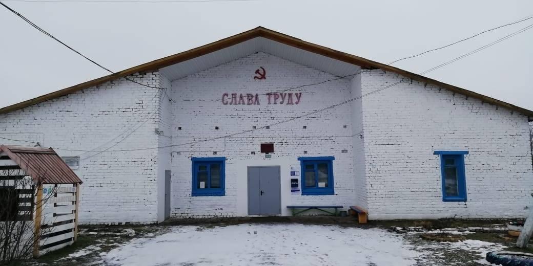 Петский сельский дом культуры