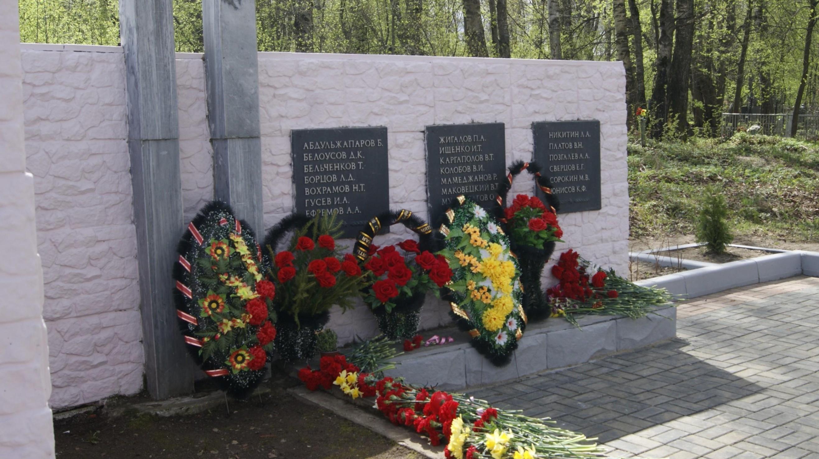 Патриотической акции «Свеча памяти»