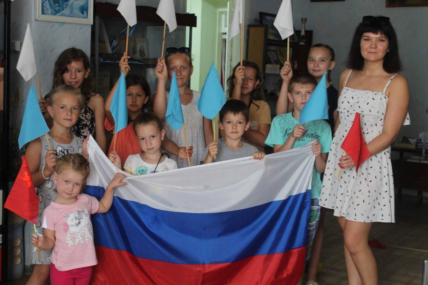 Тематическая программа «Многоликая Россия»
