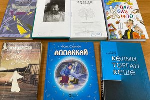 Книжная выставка«Фоат Садриев – писатель разностороннего дарования»