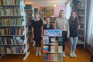 Информационный час «Конституция – основа государства»