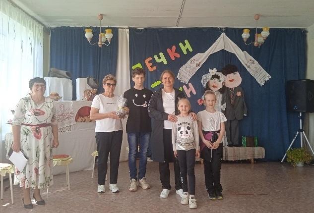 День семьи