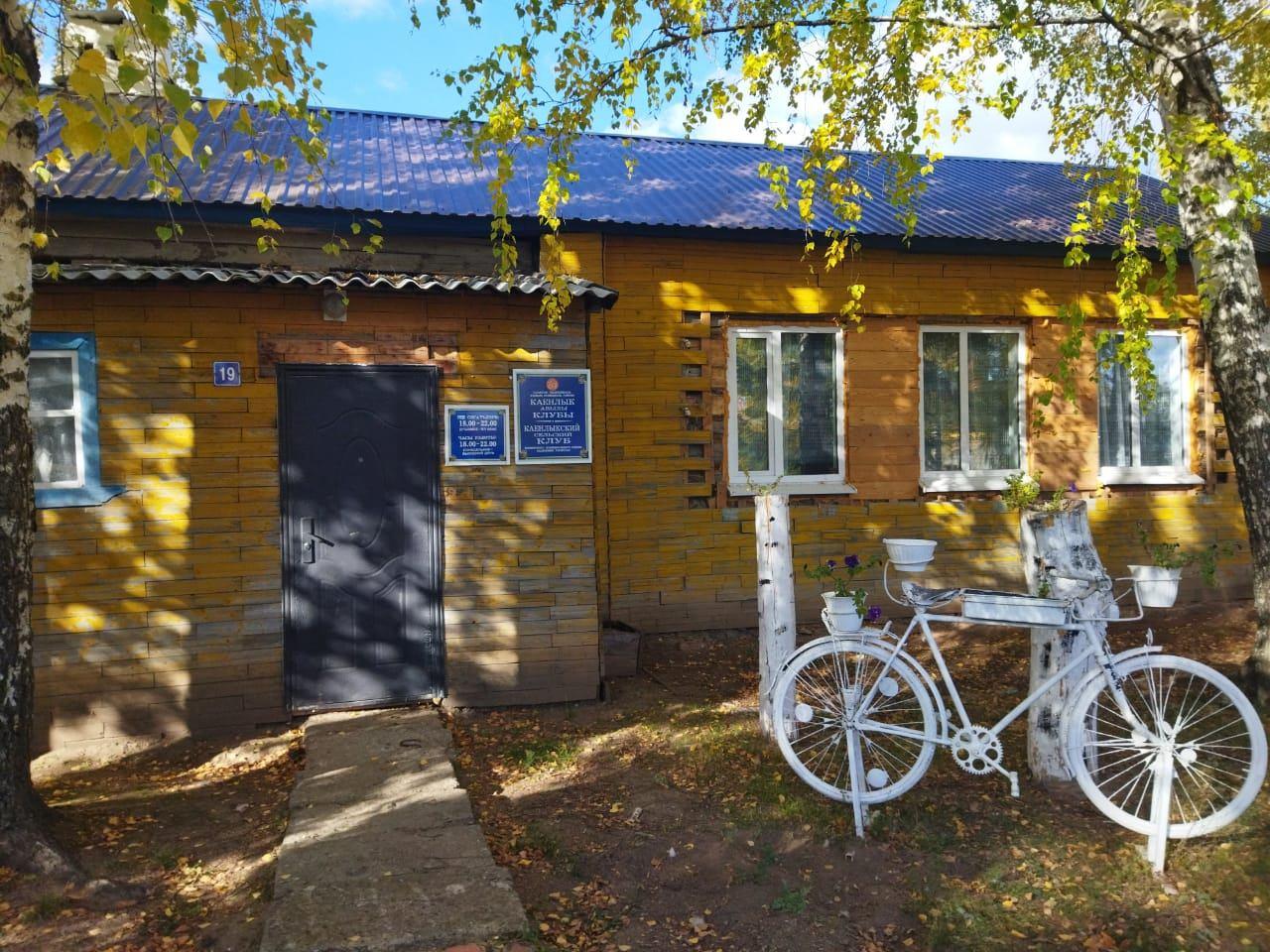 Каенлыкский сельский клуб