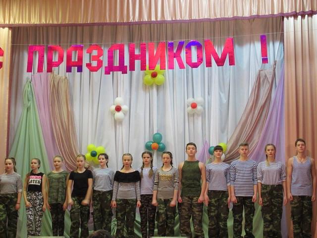 Интерактив «Время молодых!»