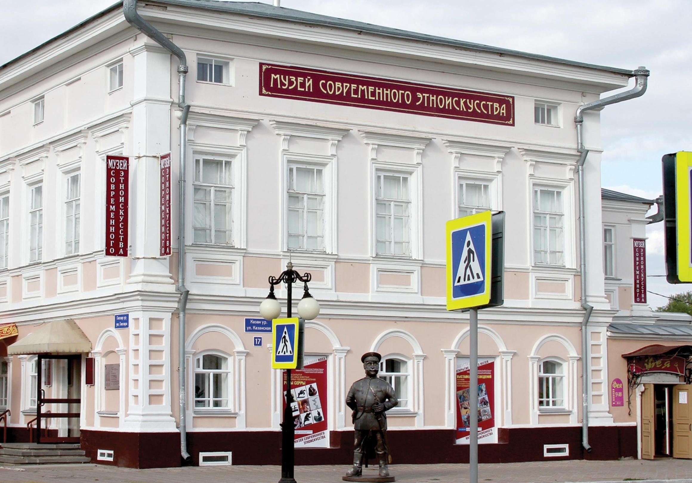 Мастер-класс по исторической технике росписи на ткани «Набойка»