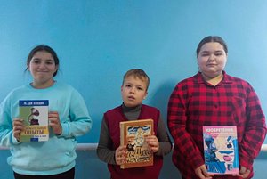 Интеллектуальная викторина «Мир юных гениев»