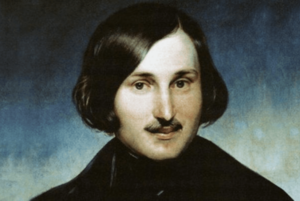 Программа «О Гоголе»