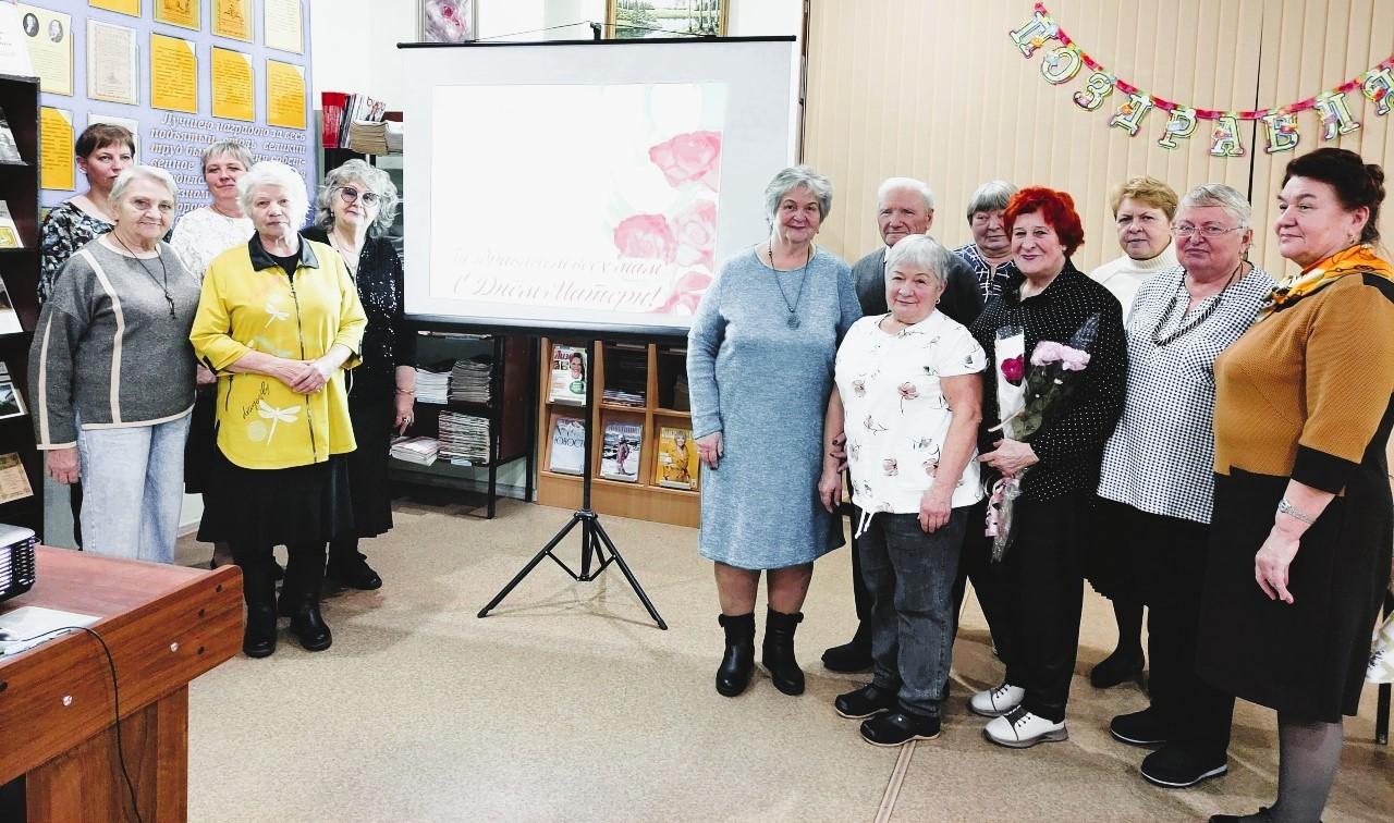 «День подруг»