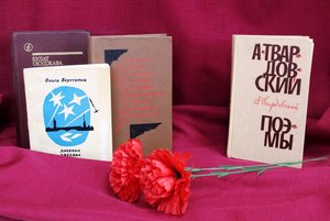 Литературный урок «Рифмы, добытые в боях»