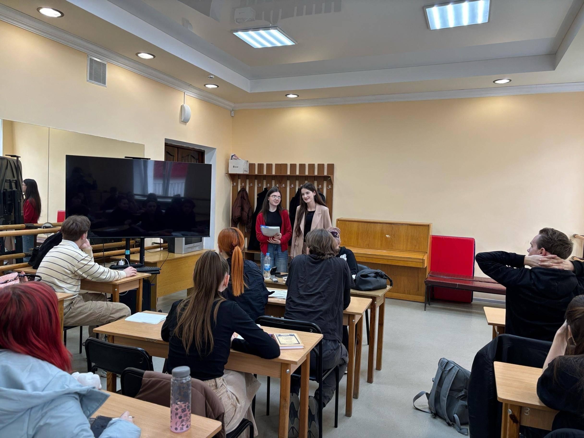 Лекция «Остановись и подумай!» в рамках профилактики правонарушений среди подростков