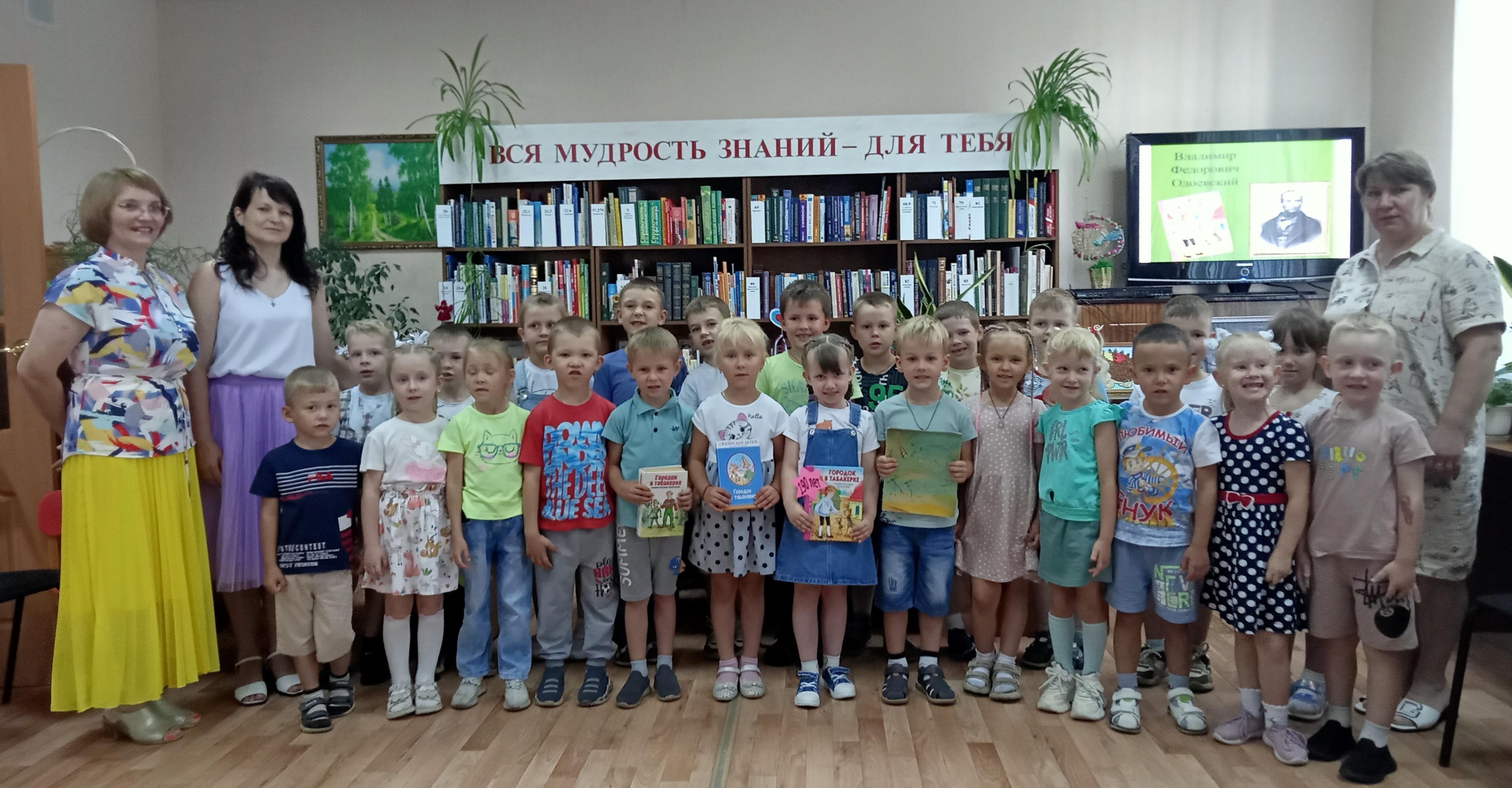 «Весёлые рассказы Михаила Зощенко» Литературная визитка