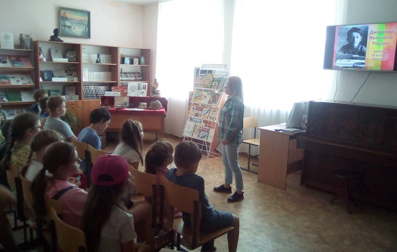 Игровая программа «Волшебник из страны Детства»