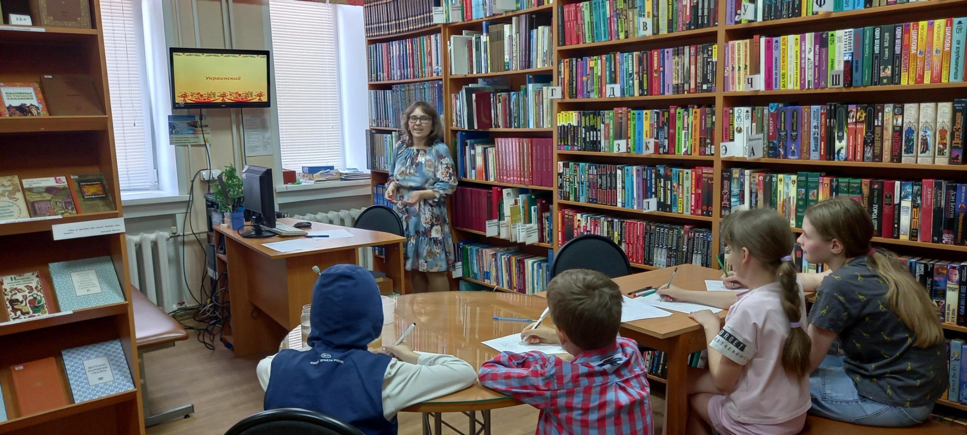 Библиотека им. Н. С. Лескова