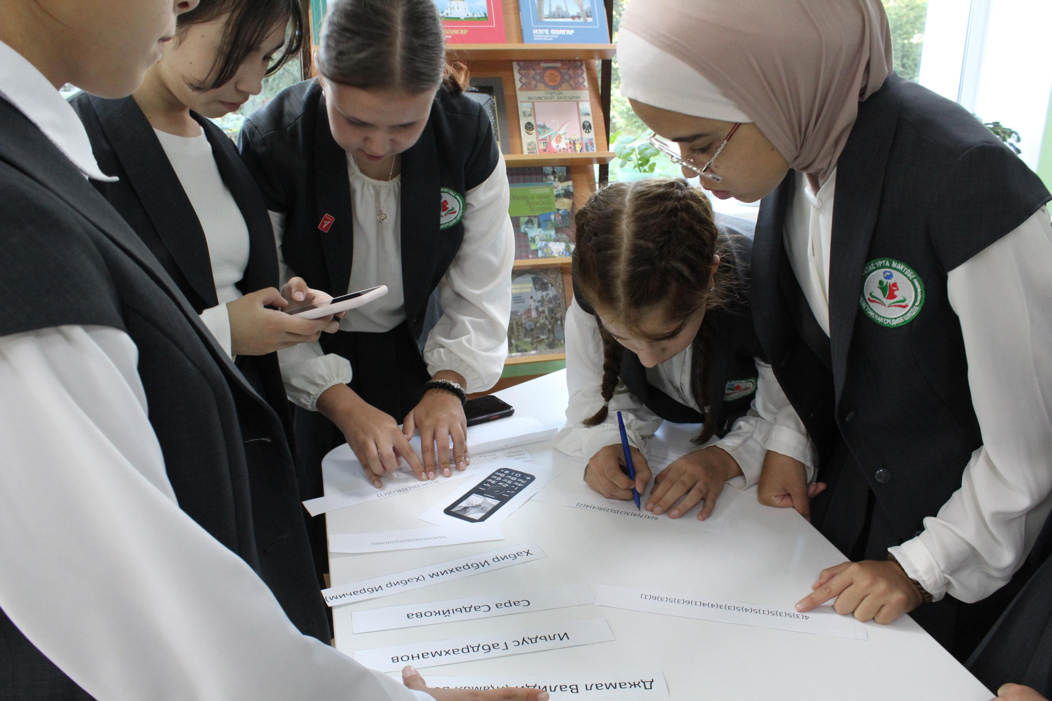 Интеллектуальная квест-игра «Знатоки литературы»