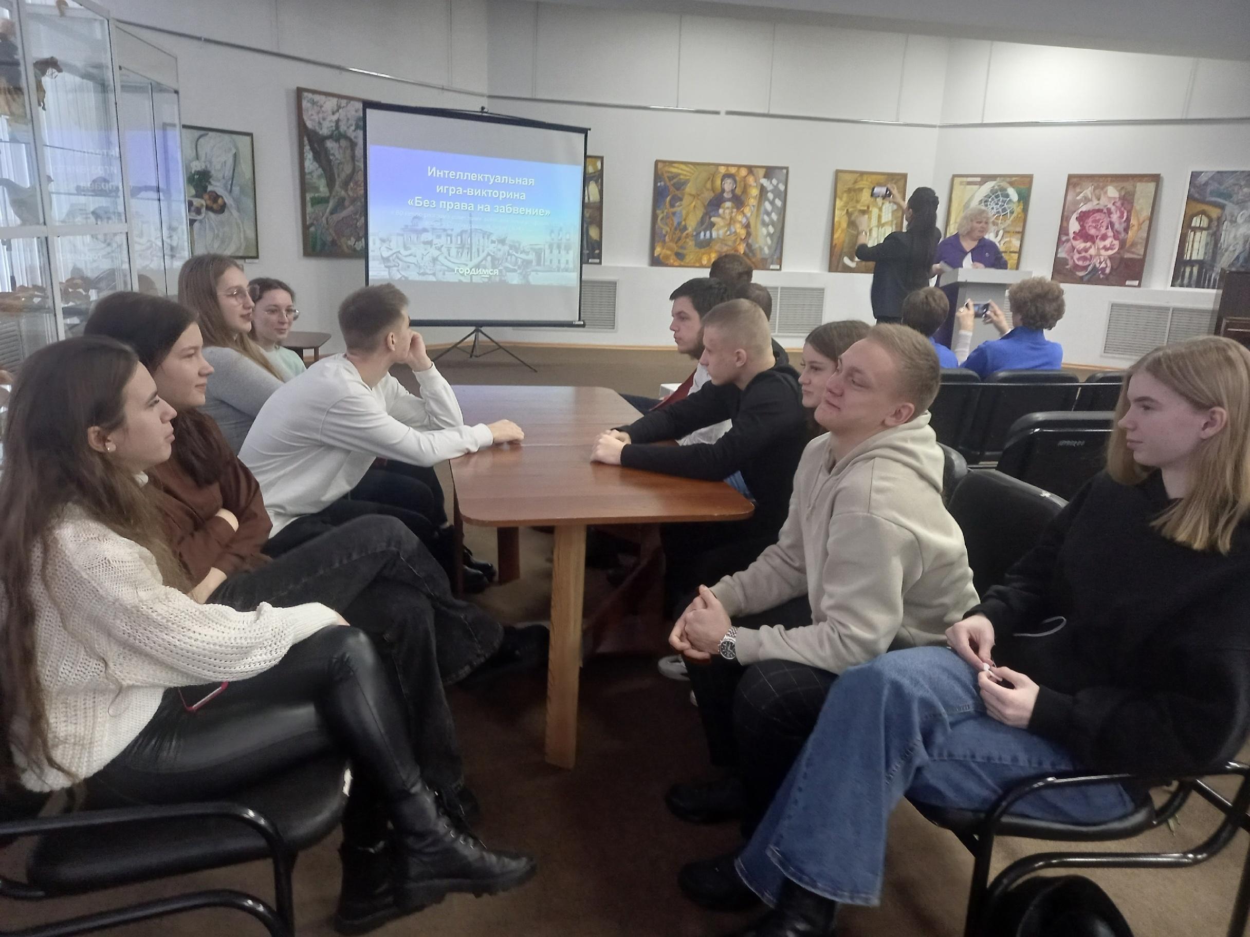 Интеллектуальная викторина «Знаешь ли ты?..»