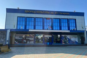 Концерт «Звезды лезгинской эстрады»