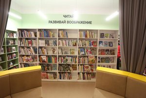 Программа «Литература между строк экрана»