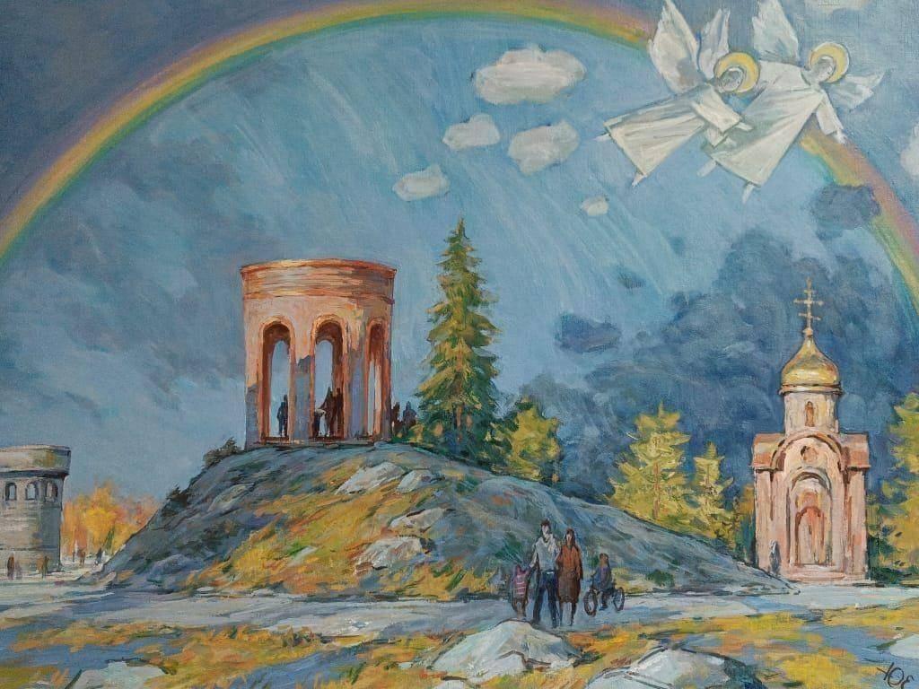 «Ангел над городом»