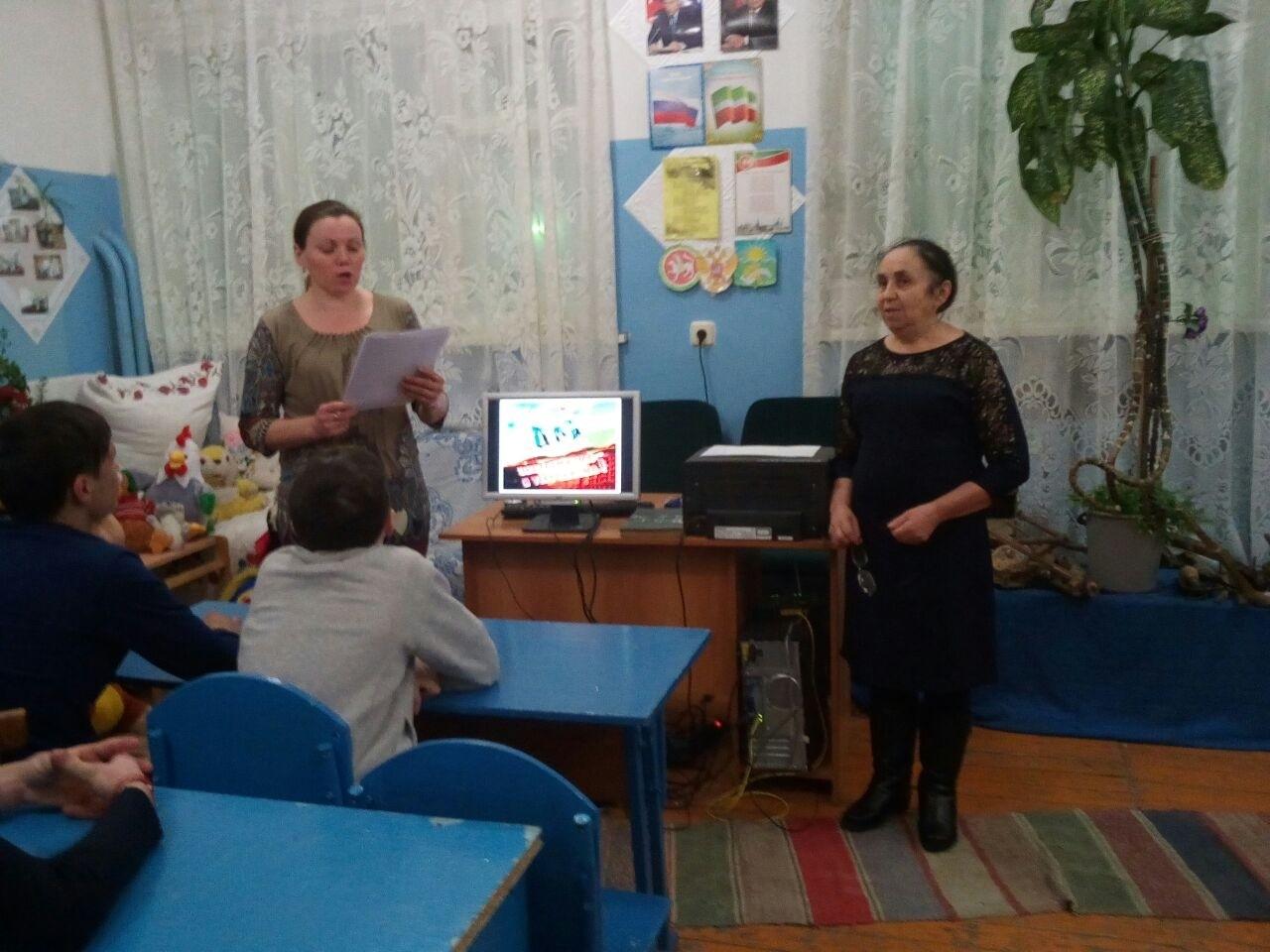 Беседа «Планета Интернета»
