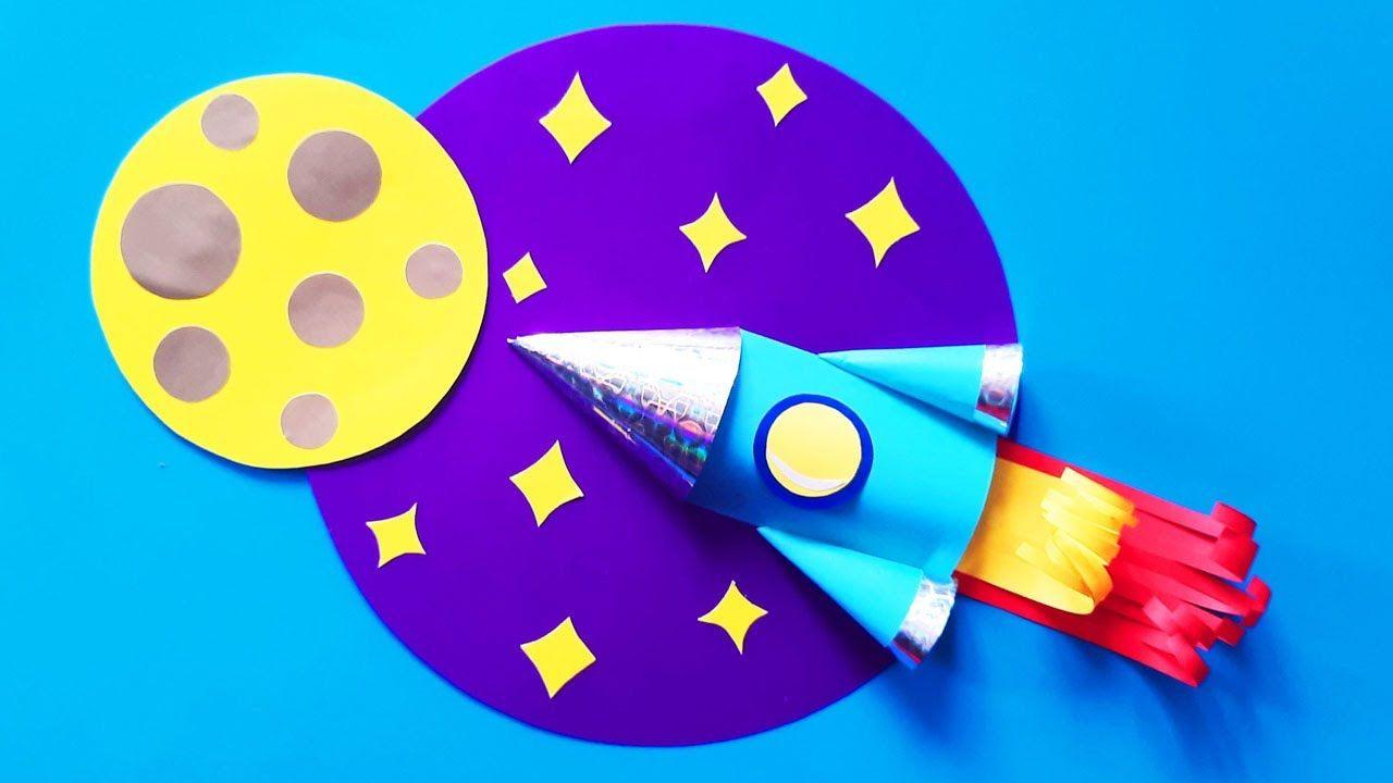 Мастер - класс ко Дню Космонавтики