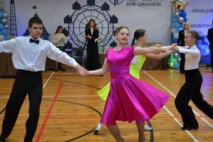 Программа «Молодежный танцевальный микс»