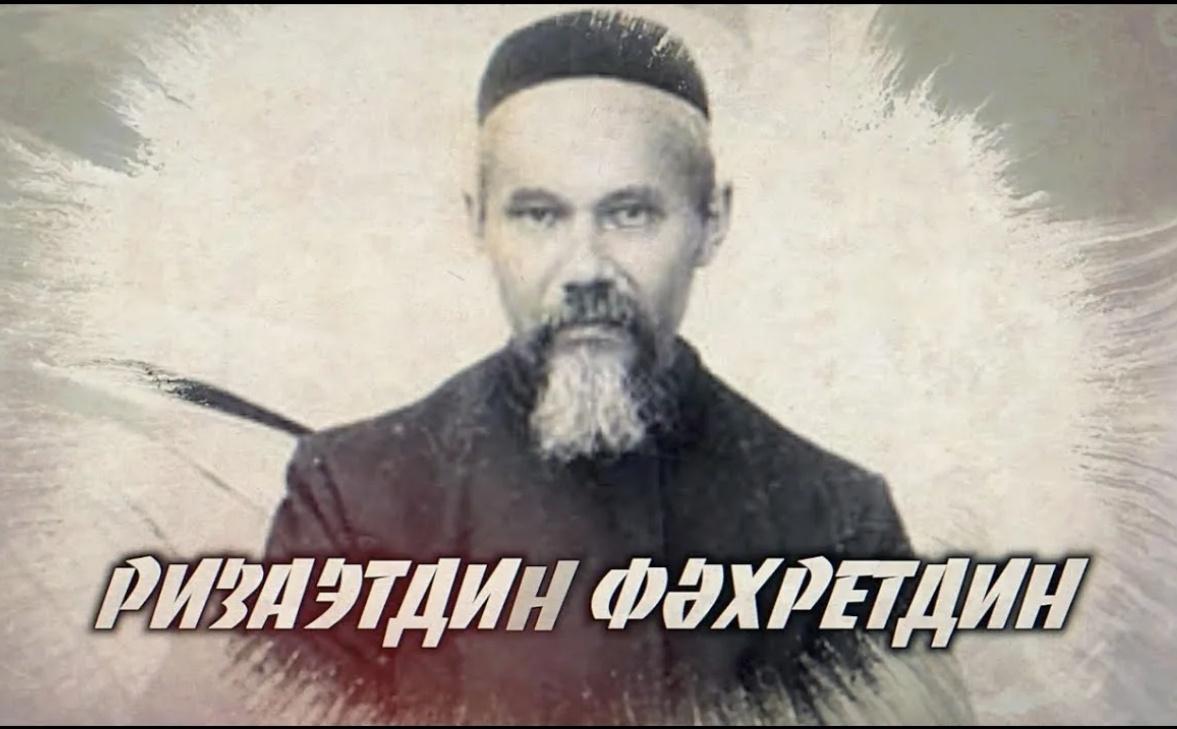 «Наставник, просветитель, историк и журналист»