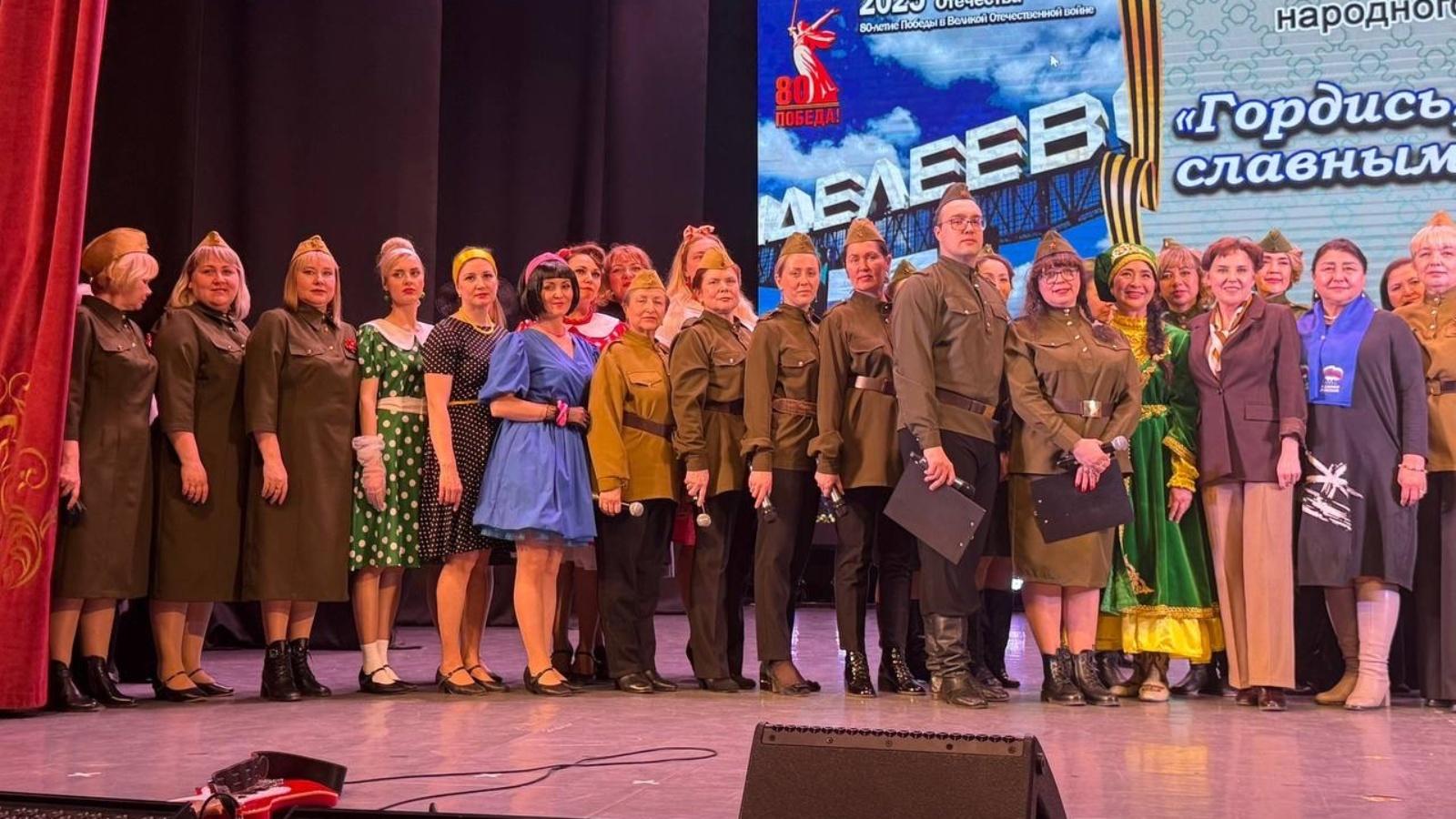 Гала-концерт XXV Районного фестиваля народного творчества «Родина. Доблесть. Единство»