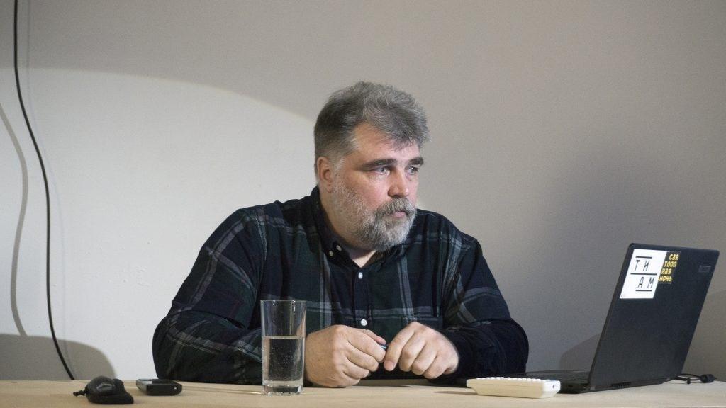 «Типография стимпанка» из цикла «Одни только буквы. Типографические встречи».