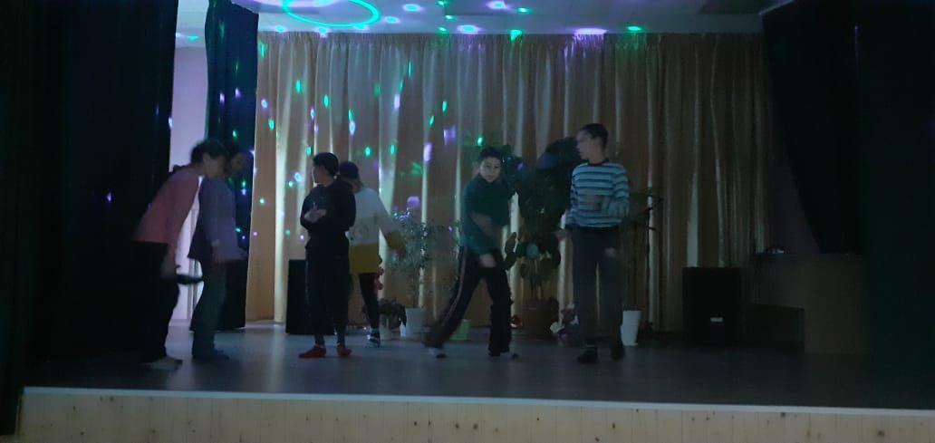 Дискотека