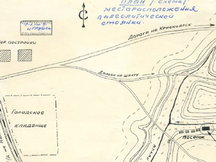 Карта ачинского района 1960 года