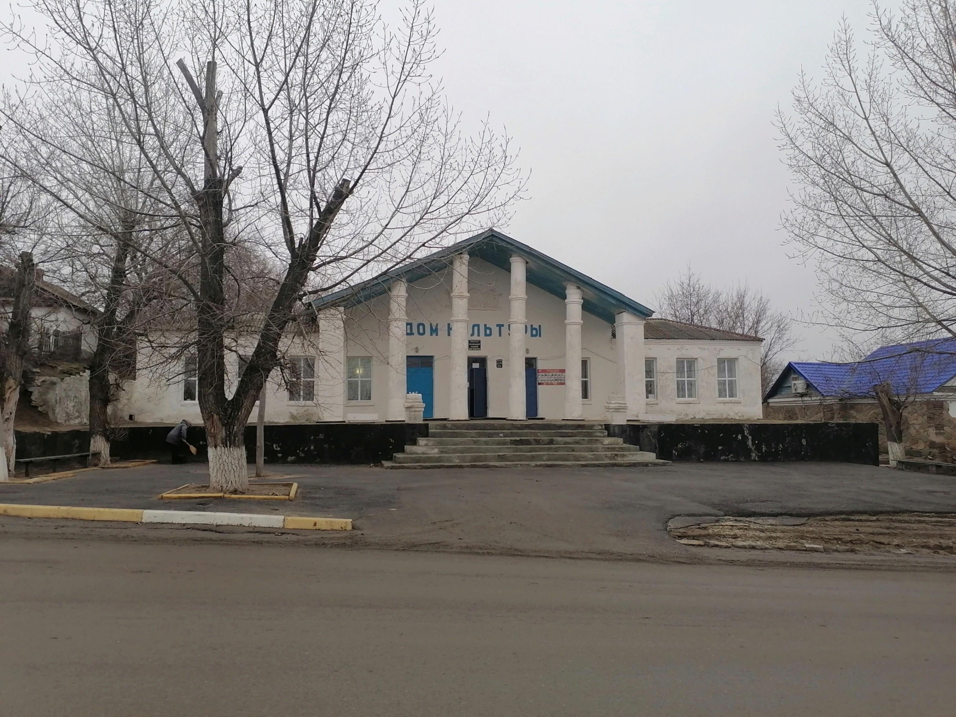 Краснодонецкий сельский дом культуры